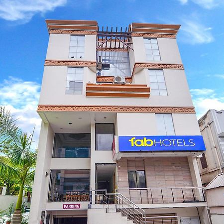 Fabhotel Ess Paradise - Nr Bus Stand كويمباتور المظهر الخارجي الصورة